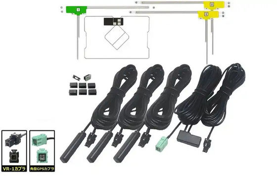 Direct Supply VHF UHF Japan Television Car Tv Film Antennas with Vertical Polarization