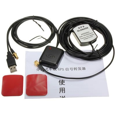 DC3.3-5.0V Supply Voltage Active GPS Antenna for MFD2 RNS2 RNS 510 MFD3 RNS-E Navigation