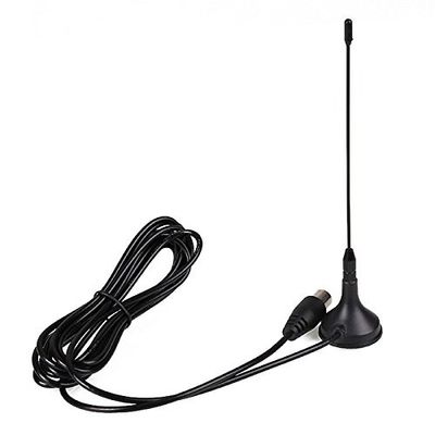 Mini Magnetic Base Dual Band Mobile Car Antenna with 5dbi Gain and 50W Max Input Power